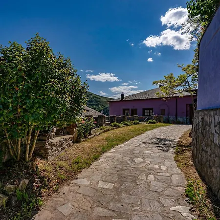 Gabriel - Villar De בית נופש